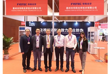 FYOTEC participated in the 13th SDS Summit Forum