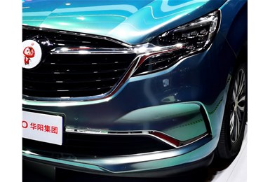 FYOTEC’s Structure pigment displayed at Auto Shanghai 2023